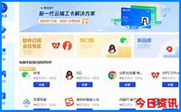 北京可以去哪里玩