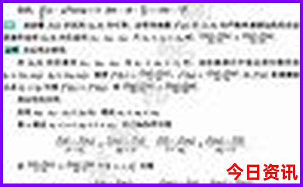 7月适合避暑的城市